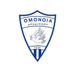 Omonia Aradippou logo