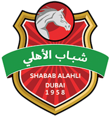 Shabab Al Ahli Dubai logo