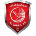 Al-Duhail SC logo
